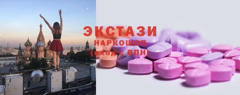 как найти закладки  Великие Луки  Экстази 280 MDMA 