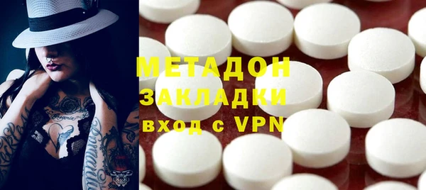 MDMA Вязники