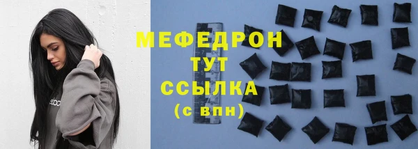 MDMA Вязники