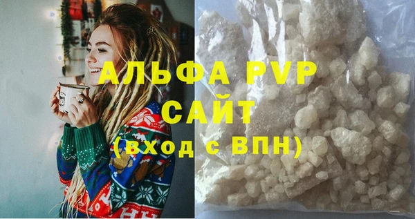 MDMA Вязники